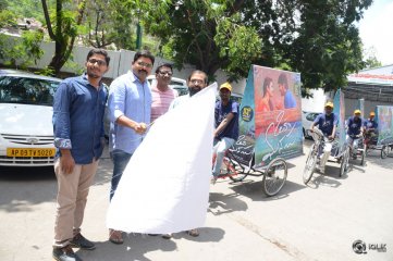 Oka Manasu Movie Promotional Vehicle Launch